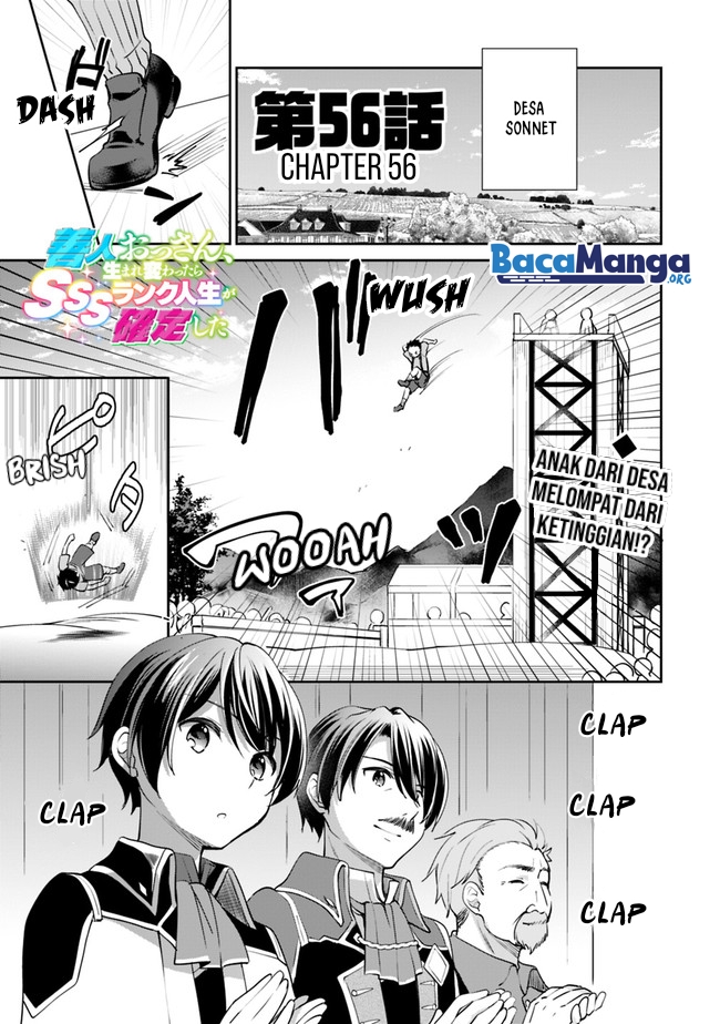 Zennin Ossan, Umarekawattara SSS Rank Jinsei ga Kakutei shita Chapter 56 Gambar 2